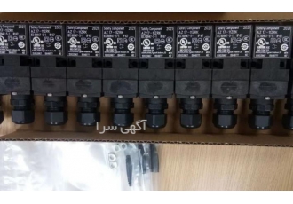 فروش سیفتی سوویچ شمرسال safety switch Schmersal