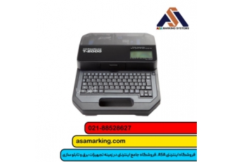 فروش پرینتر T2000 پارتکس