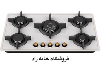 فروش اجاق گاز داتیس مدل DG 542