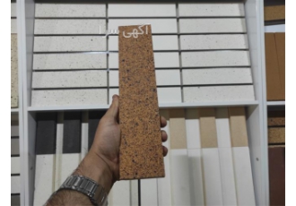 فروش آجر نسوز شاموتی تک رنگ فروش آجر نسوز شاموتی تک رنگ