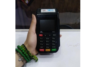 نصب و فروش دستگاه کارتخوان (pos) ثبت و فروش انواع دستگاه کارتخوان سیار