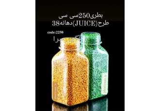 تولید کننده بطری جوس 250 سی سی تولید کننده بطری جوس 250 سی سی
