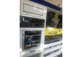 اجاق گاز رومیزی - نمایندگی رسمی فروش آلتون اجاق گاز رومیزی - نمایندگی رسمی فروش آلتون