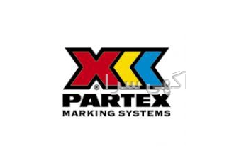 محصولات شماره گذاری پارتکس partex+بهترین قیمت