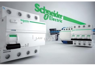 فروش کلیدهای مینیاتوری زیمنس اشنایدر ABB LS هیوندا در تهران سینا