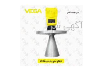 ارتفاع سنج راداری وگا مدل VEGAPULS ۵۴ اتصال فلنجی رز وه ای سیگنال تغذیه