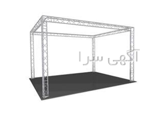 ساخت اسپیس فریم نمایشگاهی(space frame