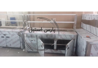 فروش کانتر سرد استیل فروش کانتر سرد استیل