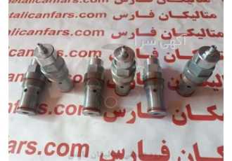 نمایندگی شیر کاتریجی sun hydraulic rdba