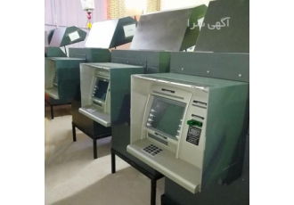 خودپرداز عابربانک atm شخصی با خرید یک دستگاه خوپرداز شخصی در کنار کسب