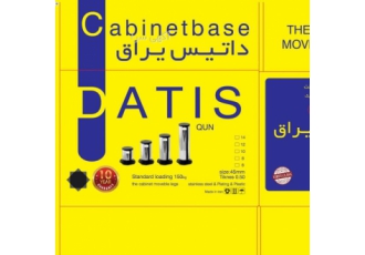 برش انواع لوله های استیل اهنی الومینیوم برش انواع لوله های استیل اهنی الومینیوم