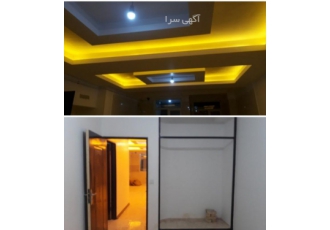 نقاشی ساختمان نقاشی ساختمان