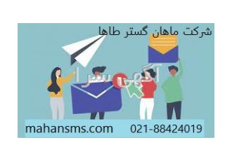 دیگه وقتشه به کسب و کارت رونق بدی!! دیگه وقتشه به کسب و کارت رونق بدی!!