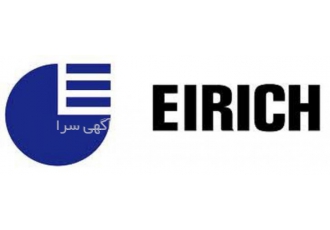 خط تولید ملات خشک، مرتار و پلاستر از شرکت EIRICH آلمان