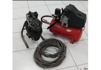 لوله بازکنی افلاک لوله بازکنی افلاک