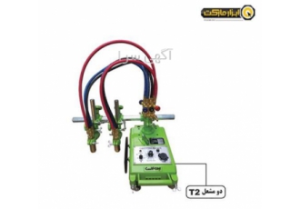 برش ریلی هوا گاز ایران ترانس دو فک مدل GAS CUT T2