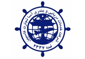 تریخص کالا واردات صادرات تریخص کالا واردات صادرات