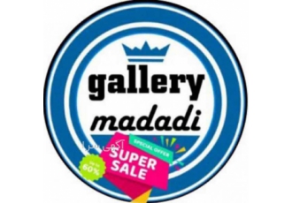 پخش عمده لوازم اشپزخانه مددی پخش عمده لوازم اشپزخانه مددی