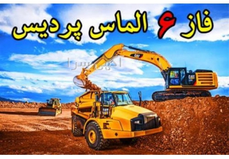 فروش زمین مسکونی سند دار ۲۰۰ متری و ۱۱۰ متری در پردیس فروش زمین مسکونی