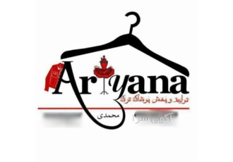 تولید عمده پوشاک زنانه راحتی با کیفیت تولید عمده پوشاک زنانه راحتی با کیفیت