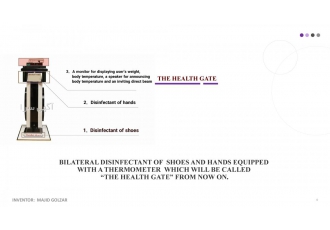 فروش اختراع رسمی ثبت شده فروش اختراع رسمی ثبت شده