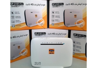 سایمان دیتا عاملیت رسمی ایرانسل در تبریز مشخصات مودم TD LTE ایرانسل