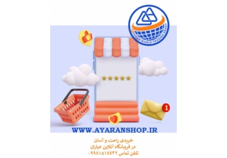 Ayaran Shop Ayaran store is an online shop active in the field of