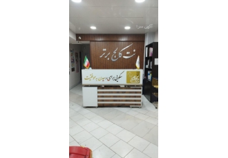 ۶۰ درصد تخفیف ویژه ی برای دوره فرانت اند front end ۶۰ درصد تخفیف ویژه ی برای دوره فرانت اند front end