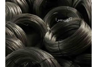 راه اندازی خطوط تولید سیم مفتول گالوانیزه ، سیاه ، کابل راه اندازی خطوط تولید سیم مفتول گالوانیزه ، سیاه ، کابل