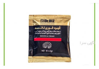 فروش قهوه گانودرما و سیرسیاه فروش قهوه گانودرما و سیرسیاه