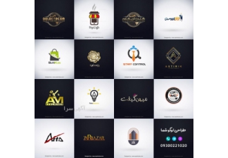 طراحی حرفه ای لوگو / ارم / نشانه طراحی حرفه ای لوگو / ارم / نشانه