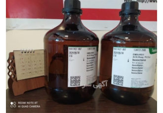 آیزواکتان مرک 104727 آیزواکتان مرک 104727