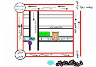 فروشگاه تولدی و لوازم قنادی شادباش