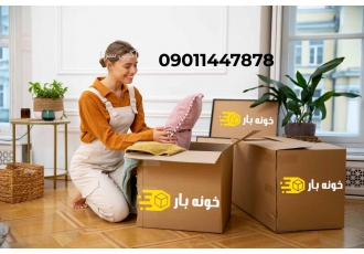 فروش کارتن اسباب کشی اهواز