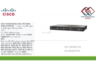 انواع تجهیزات شبکه cisco