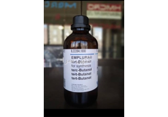 ترت بوتانول ترت بوتانول