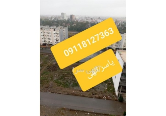 فروش آپارتمان 120 متری