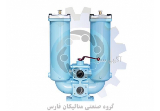 محفظه فیلتر دوقلو return line filter در بوشهر گروه صنعتی متالیکان فارس