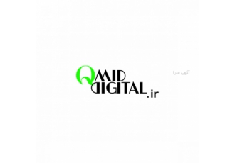 ماشین های اداری و کامپیوتری امید دیجیتال Omiddigital ماشینهای اداری اُ