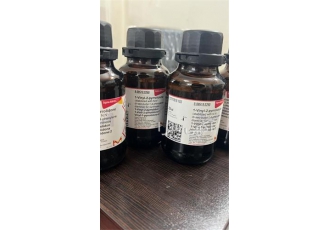 خرید ونیل 2 پیرولیدون با کیفیت بالا وارداتی از آمریکا خرید ونیل 2 پیرولیدون با کیفیت بالا وارداتی از آمریکا