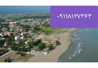 فروش آپارتمان ساحلی ، 3 خواب فروش آپارتمان ساحلی ، 3 خواب