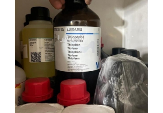 عرضه تیوفن موجود از کمپانی مرک عرضه تیوفن موجود از کمپانی مرک