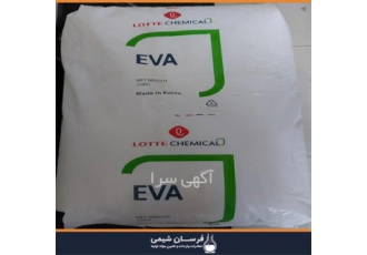 واردات و فروش eva اتیلن وینیل استات