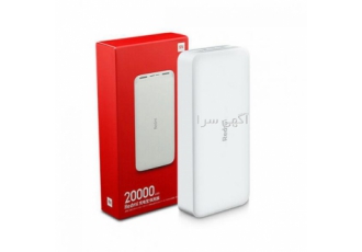 پاوربانک شیائومی ردمی 20000 میلی آمپر Redmi PB200LZM