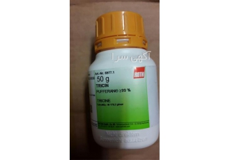 فروش ترایسین فروش ترایسین