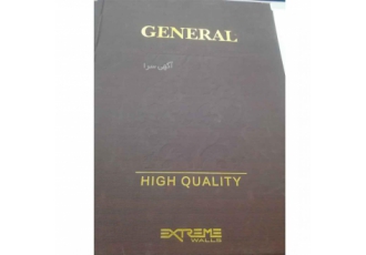 آلبوم کاغذ دیواری جنرال General