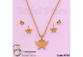 فروش اینترنتی بدلیجات بدل استور فروش اینترنتی بدلیجات بدل استور