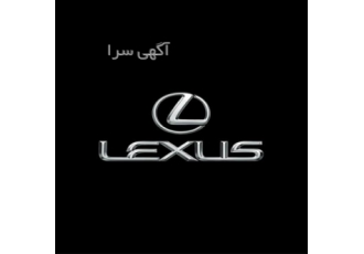 موتور استوک لکسوس ، لوازم یدکی لکسوس IS ، NX200 ، RX350 موتور استوک لکسوس ، لوازم یدکی لکسوس IS ، NX200 ، RX350