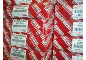 پخش لوازم تویوتا ، هیوندا ، مزدا ، نیسان موتور پخش لوازم تویوتا ، هیوندا ، مزدا ، نیسان موتور