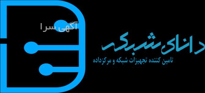 قطعات ذخیره ساز